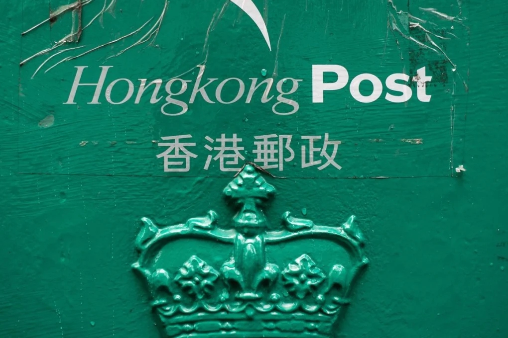 cover - Hong Kong Post: A Reliable Parcel Tracking Service