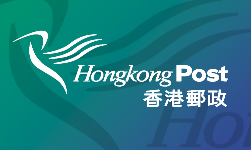 cover - Hong Kong Post: Delivering Reliable and Efficient Postal Services
